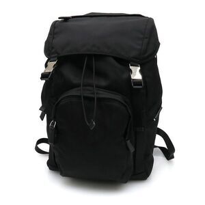 Prada Nylon Backpack 2vz135
